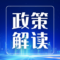 企业年度报告制度改革